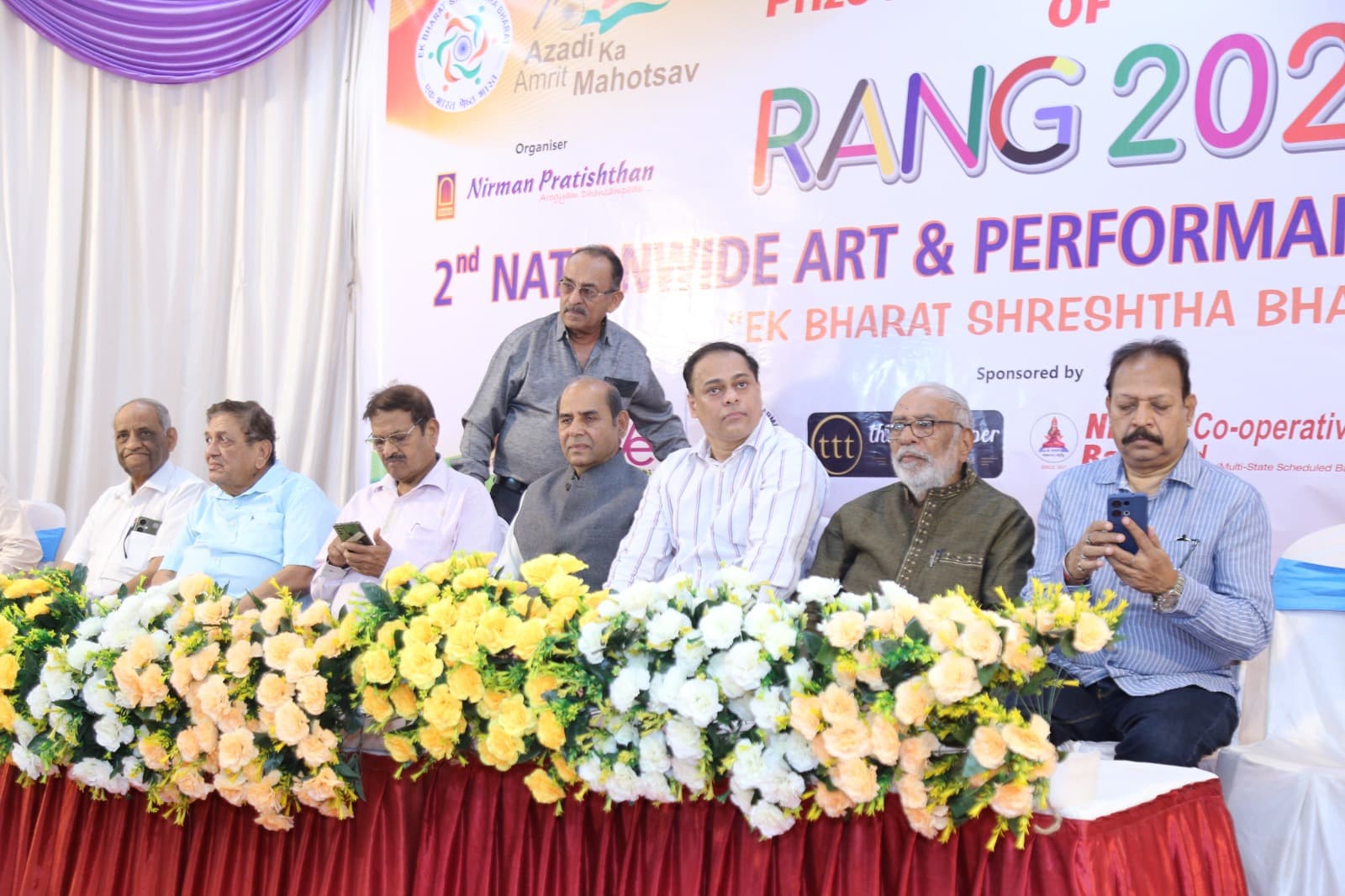 Rang 2023 gallery 3