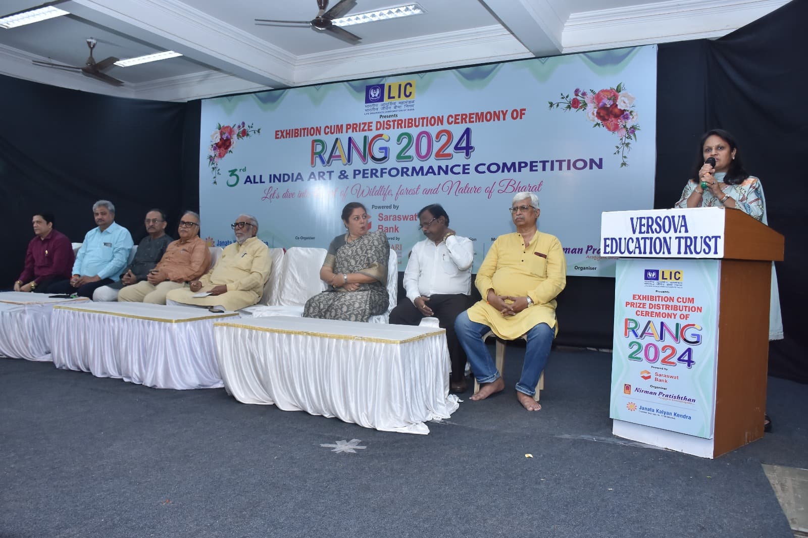 Rang 2024 gallery 6