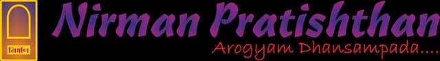 Nirman Pratishthan